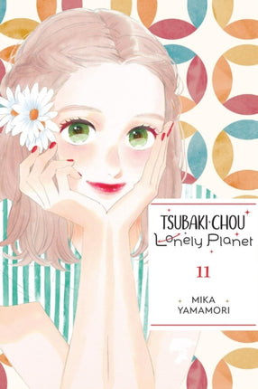 TsubakiChou Lonely Planet Vol. 11