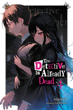 The Detective Is Already Dead, Vol. 4