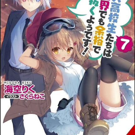 High School Prodigies Have It Easy Even in Another World!, Vol. 7 (light novel)