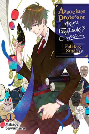 Associate Professor Akira Takatsuki's Conjecture,