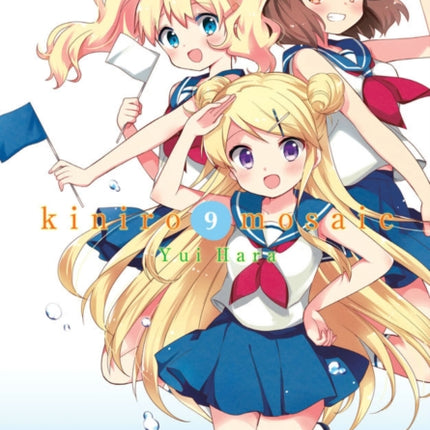 Kiniro Mosaic, Vol. 9