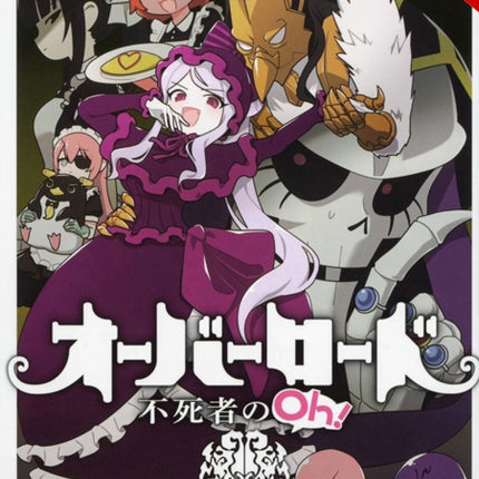 Overlord: The Undead King Oh!, Vol. 3