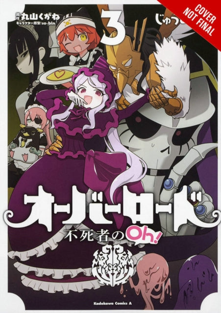 Overlord: The Undead King Oh!, Vol. 3