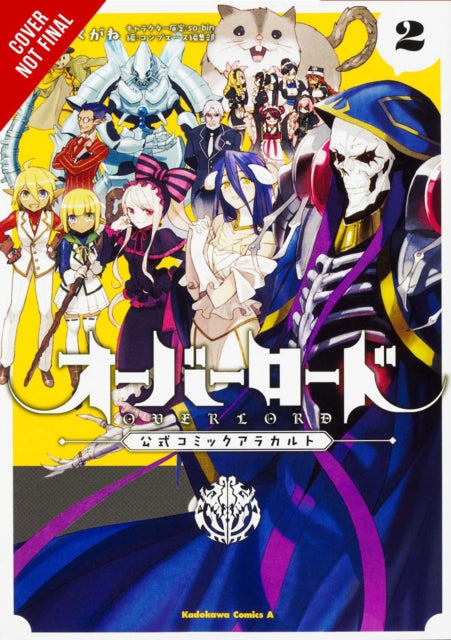 Overlord a la Carte, Vol. 2