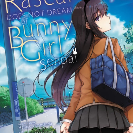 Rascal Does Not Dream of Bunny Girl Senpai (manga)