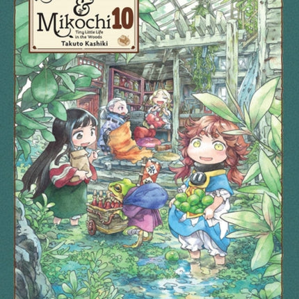 Hakumei & Mikochi: Tiny Little Life in the Woods, Vol. 10