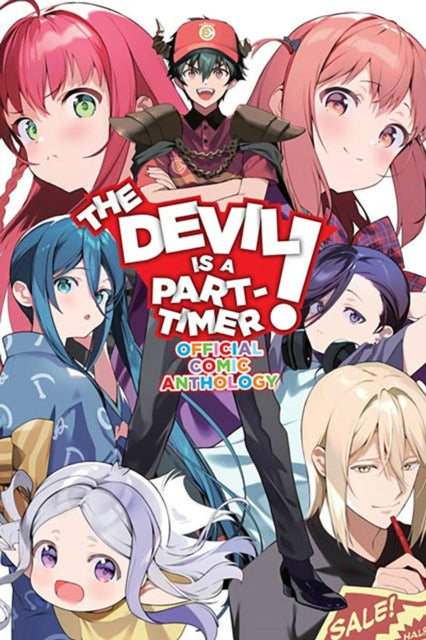 The Devil Is a Part-Timer! Official Anthology Comic