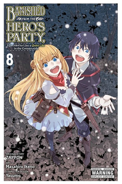 Banished from the Heros Party I Decided to Live a Quiet Life in the Countryside Vol. 8 manga