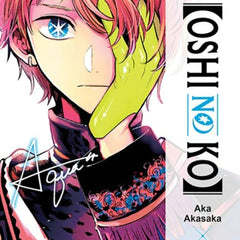 Collection image for: Books by Aka Akasaka