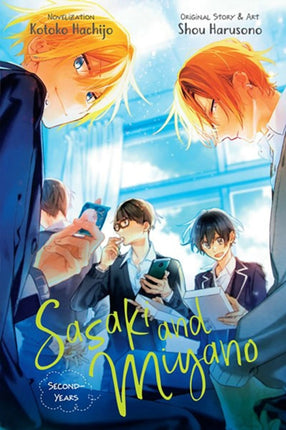 Sasaki and Miyano: Second-Years, Vol. 2