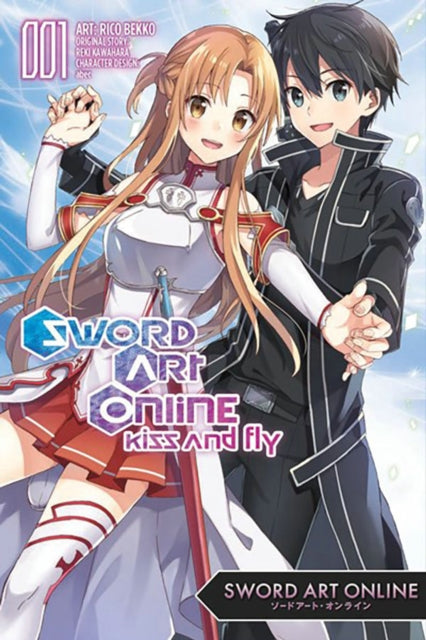 Sword Art Online Kiss  Fly Vol. 1 manga