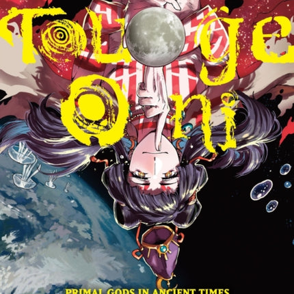 Touge Oni Primal Gods in Ancient Times Vol. 5