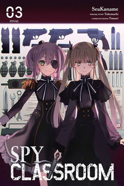 Spy Classroom, Vol. 3 (manga)