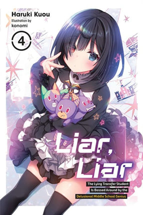 Liar Liar Vol. 4