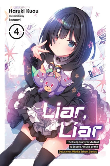 Liar Liar Vol. 4