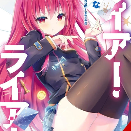 Liar Liar Vol. 6