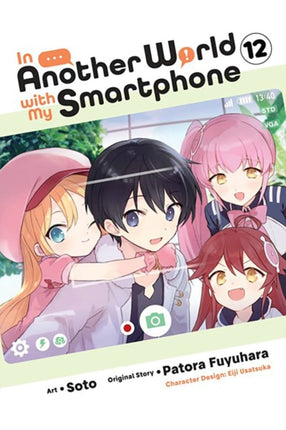 In Another World with My Smartphone Vol. 12 manga