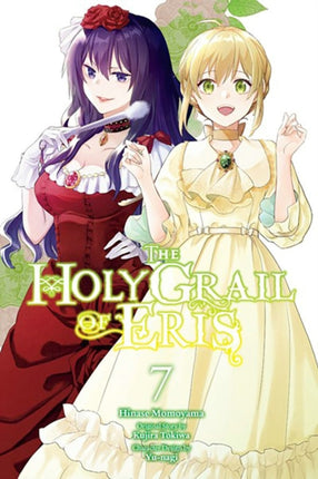 The Holy Grail of Eris Vol. 7 manga