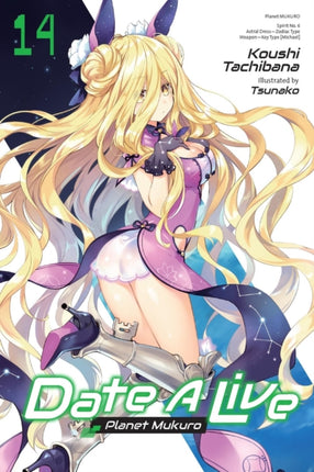 Date a Live Vol. 14 Light Novel
