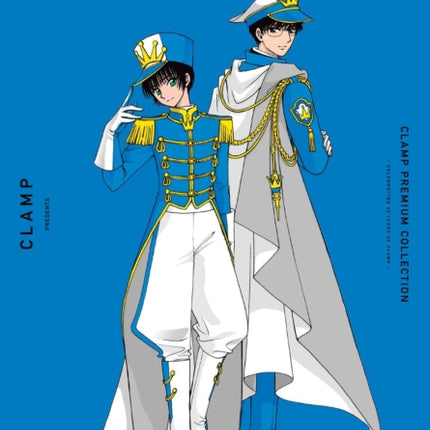 CLAMP Premium Collection Tokyo Babylon Vol. 5
