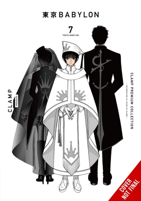 Clamp Premium Collection Tokyo Babylon Vol. 7