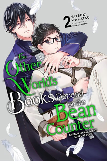 The Other Worlds Books Depend on the Bean Counter Vol. 2 light novel