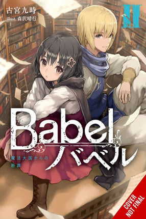 Babel Vol. 2