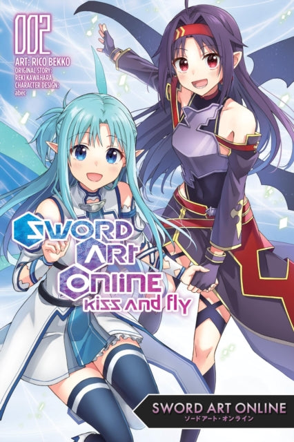 Sword Art Online Kiss  Fly Vol. 2 manga