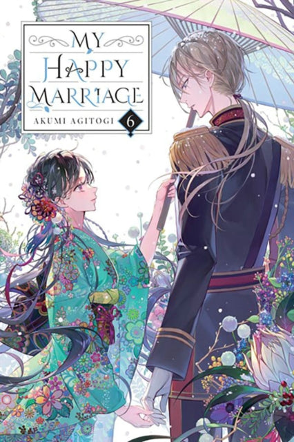 My Happy Marriage Vol. 6 light novel