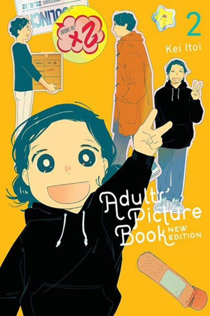 Adults Picture Book New Edition Vol. 2