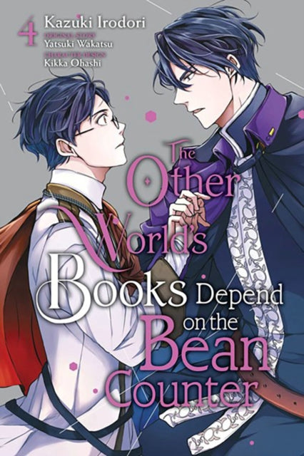 The Other Worlds Books Depend on the Bean Counter Vol. 4