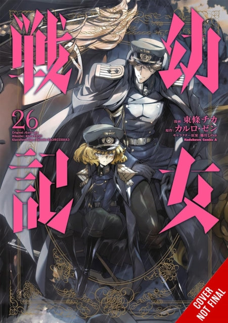 The Saga of Tanya the Evil Vol. 26 Manga