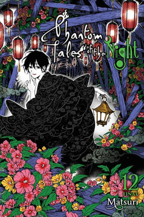 Phantom Tales of the Night, Vol. 12