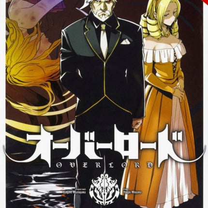 Overlord, Vol. 9 (manga)