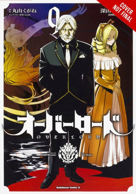 Overlord, Vol. 9 (manga)