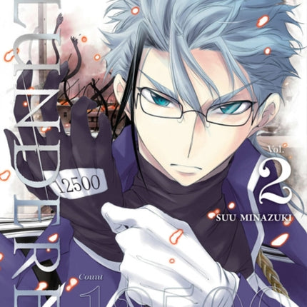 Plunderer, Vol. 2