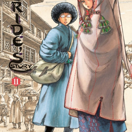 A Bride's Story, Vol. 11