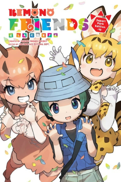 Kemono Friends a la Carte, Vol. 4