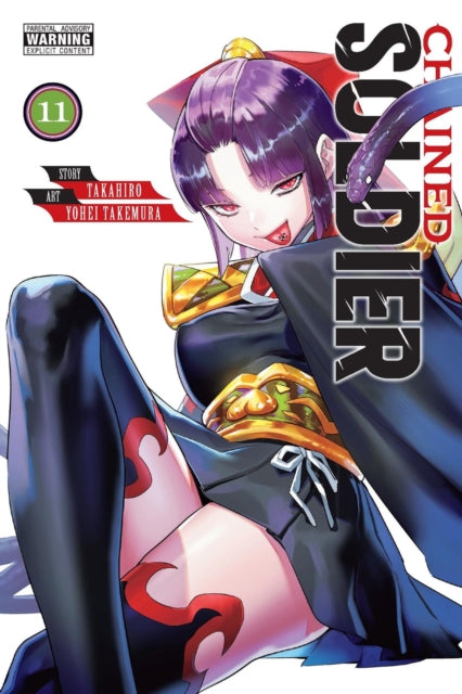 Chained Soldier Vol. 11