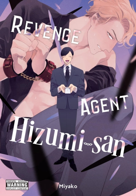 Revenge Agent HizumiSan