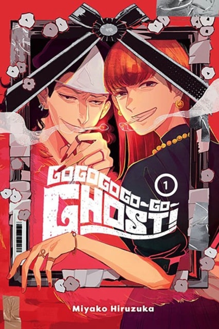 GOGOGOGOGOGHOST Vol. 1