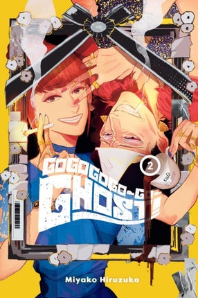 GogogogoGoGhost Vol. 2