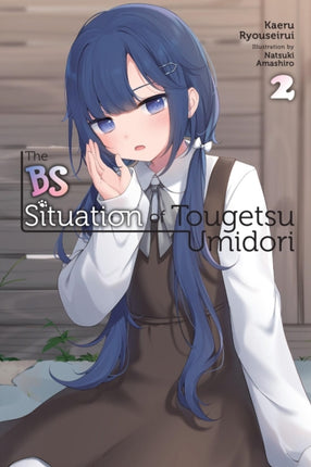 The BS Situation of Tougetsu Umidori Vol. 2 light
