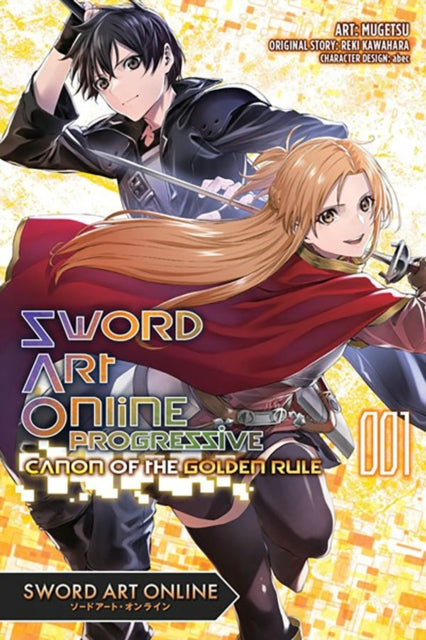 Sword Art Online Progressive Canon of the Golden Rule Vol. 1 manga