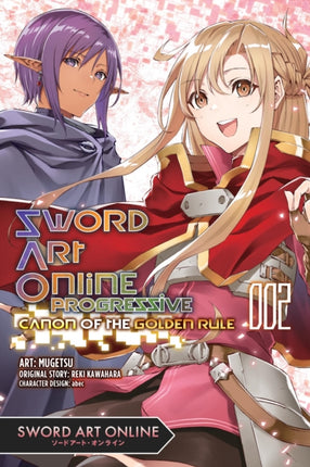 Sword Art Online Progressive Canon of the Golden Rule Vol. 2 Manga