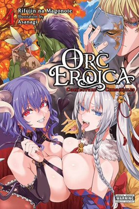 Orc Eroica Vol. 4 light novel