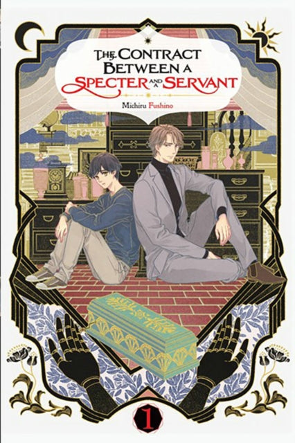 The Contract Between a Specter and a Servant Vol. 1 light novel