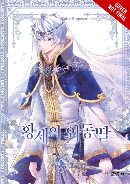 Daughter of the Emperor Vol. 12