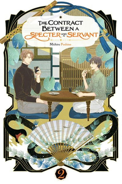 The Contract Between a Specter and a Servant Vol. 2 light novel