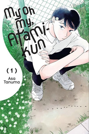 My Oh My Atamikun Vol. 1